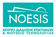 kentro-diadosis-epistimon-mouseio-technologias-logo